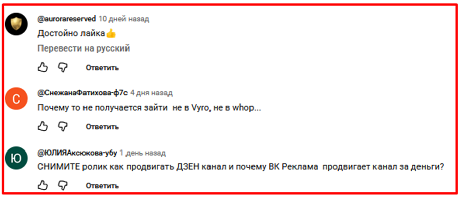 павел аверин дзен павел аверин дзен
