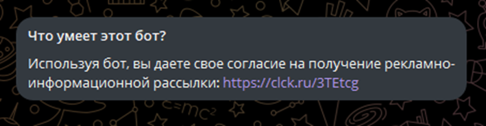павел аверин наука о шопсах павел аверин наука о шопсах