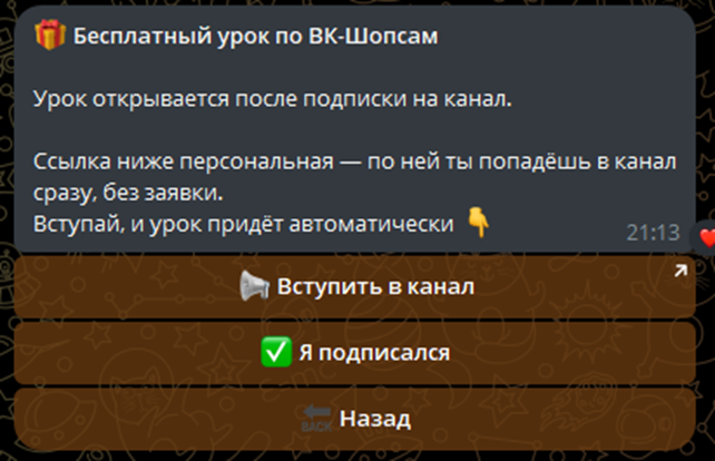 павел аверин наука о шопсах отзывы павел аверин наука о шопсах отзывы