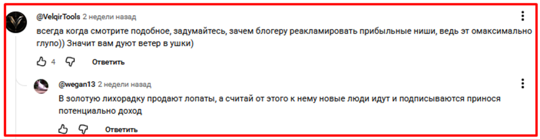 павел аверин отзывы о курсах павел аверин отзывы о курсах
