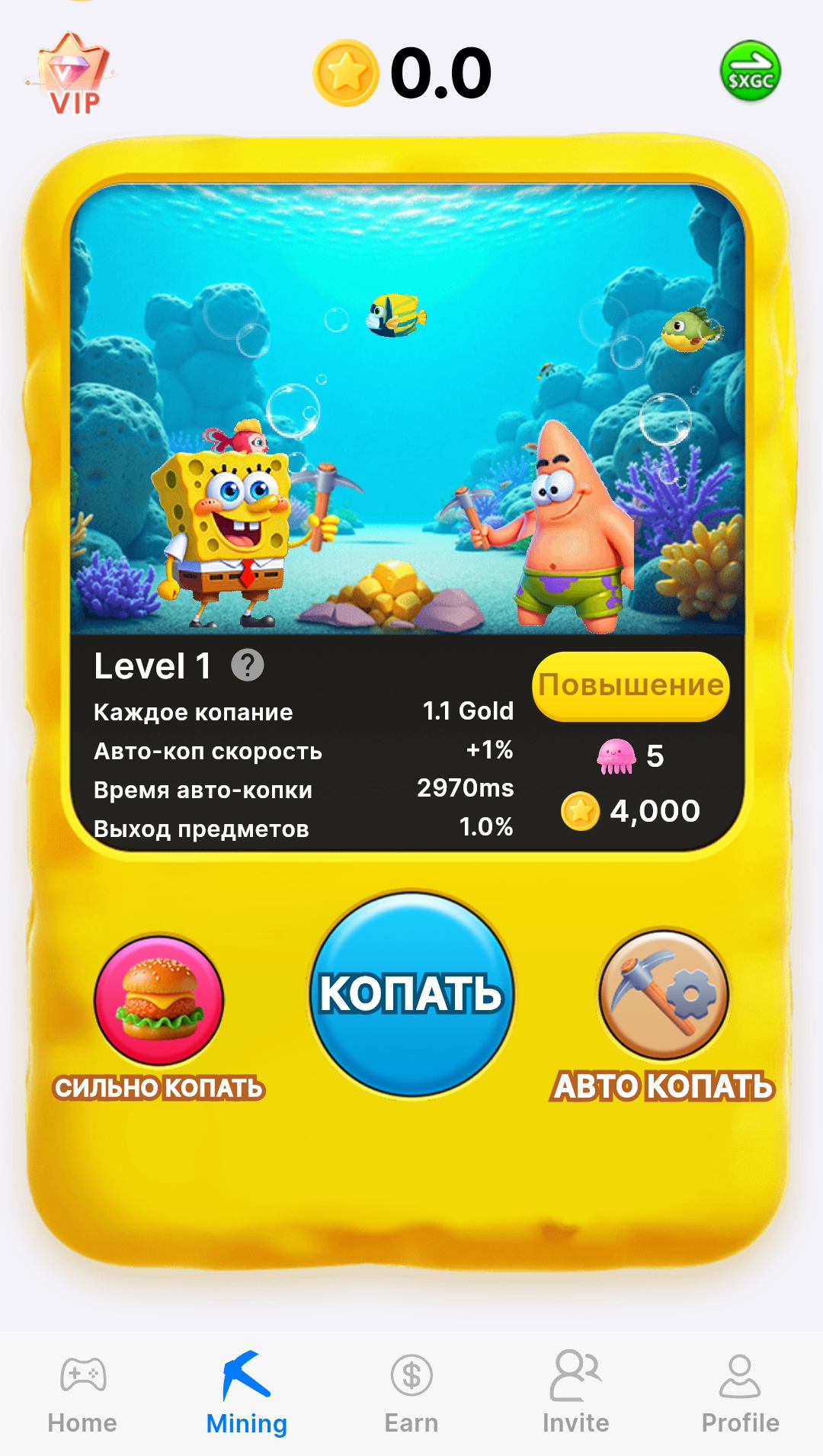 PeopleFunbot PeopleFunbot