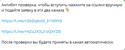 петров петров