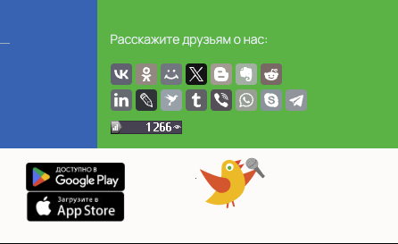 полиглотики франшиза елена иванова полиглотики франшиза елена иванова