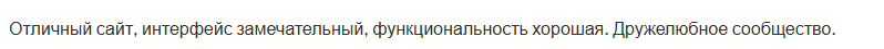 «Прайм Ерн» «Прайм Ерн»