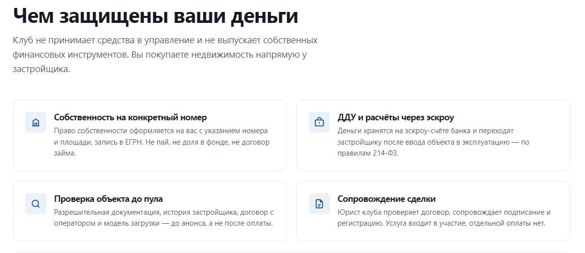 profitgate разоблачение profitgate разоблачение