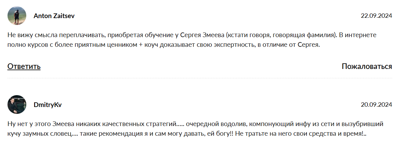 projectnichat projectnichat