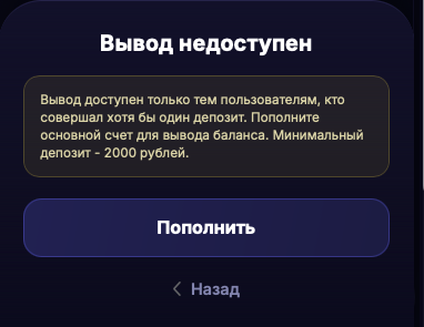 pulsegambot pulsegambot
