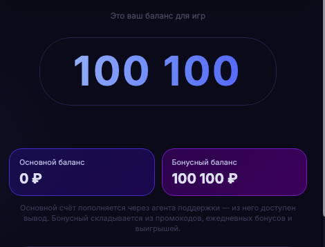 pulsegambot pulsegambot