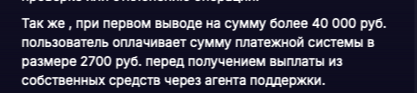 pulsegambot pulsegambot
