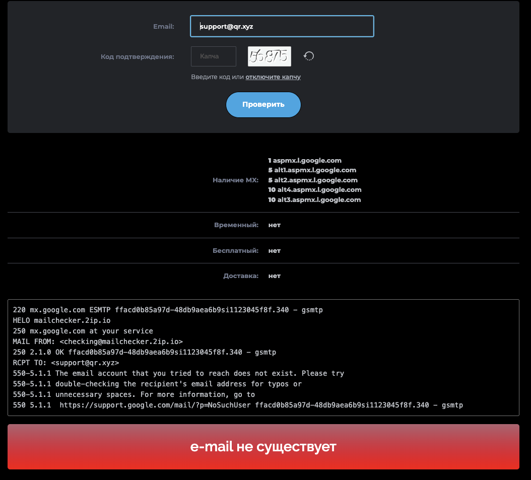 qr wallet qr wallet
