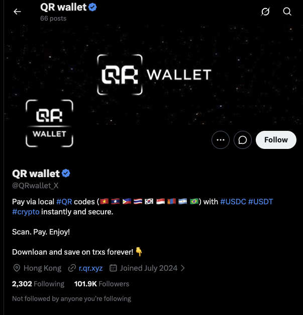 qr wallet qr wallet