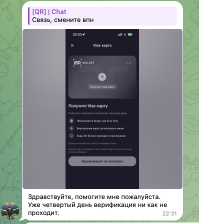 qr wallet qr wallet