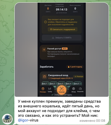 Qr Xyz Qr Xyz