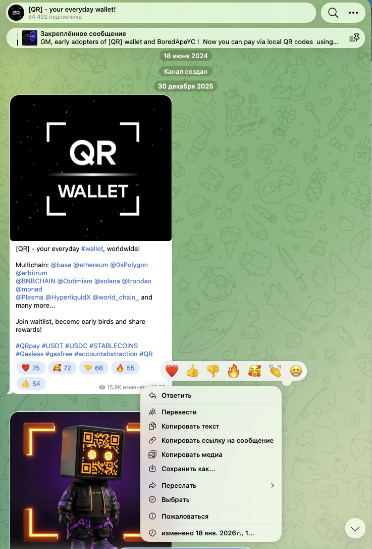 Qr Xyz Qr Xyz