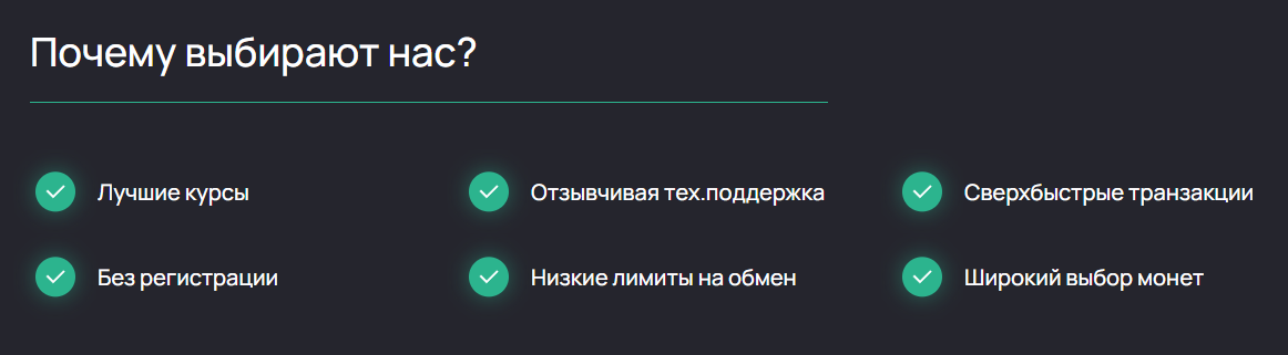 refergood com refergood com