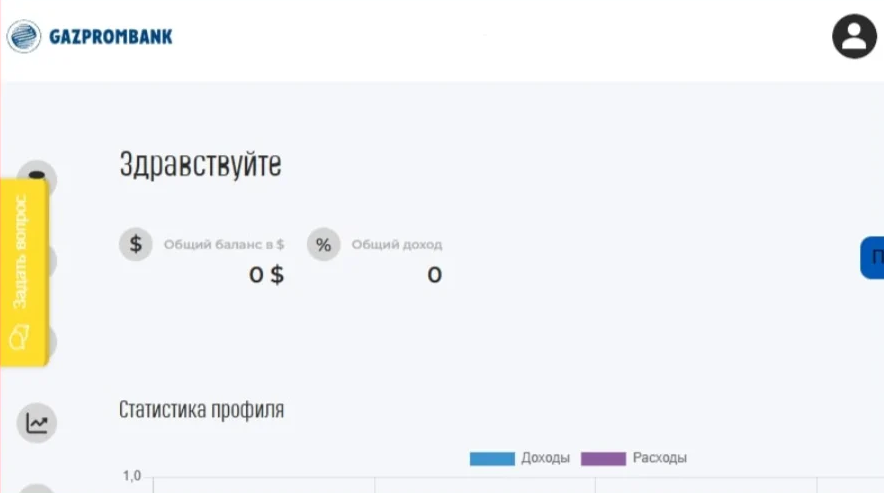 Rnab Nexvia15 Icu Rnab Nexvia15 Icu