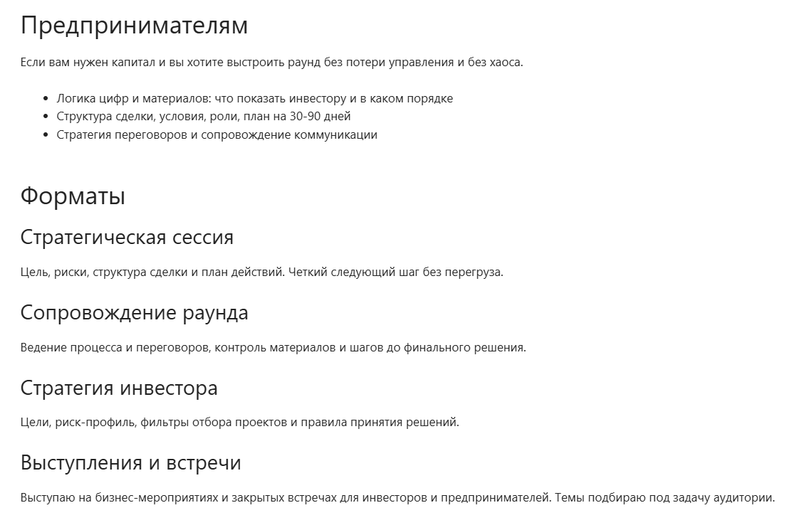родион султаншин родион султаншин