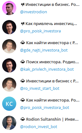 родион султаншин родион султаншин