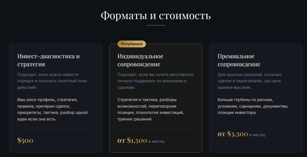 родион султаншин родион султаншин