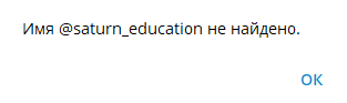 saturn education saturn education