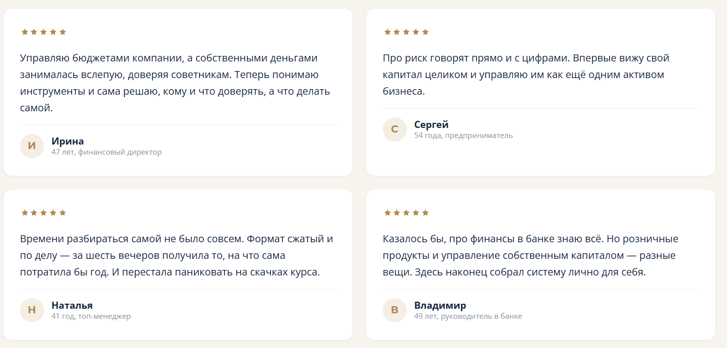 saturn education com saturn education com