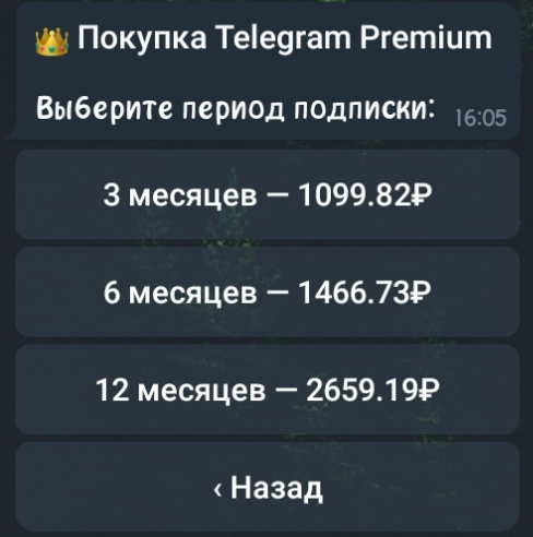saymonstarsbot saymonstarsbot