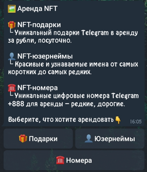 saymonstarsbot отзывы saymonstarsbot отзывы