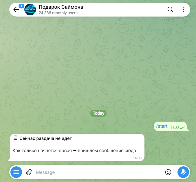 saymonstarsbot отзывы saymonstarsbot отзывы