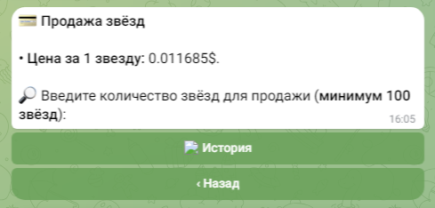 saymonstarsbot отзывы saymonstarsbot отзывы