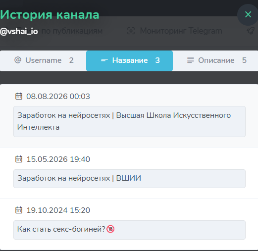 school io org отзывы school io org отзывы