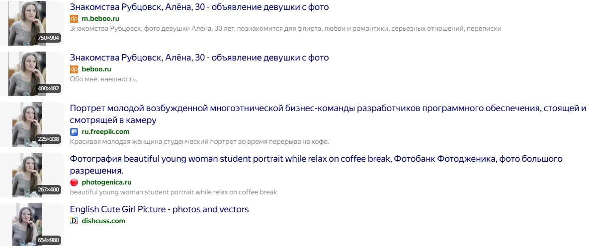 school io org отзывы school io org отзывы