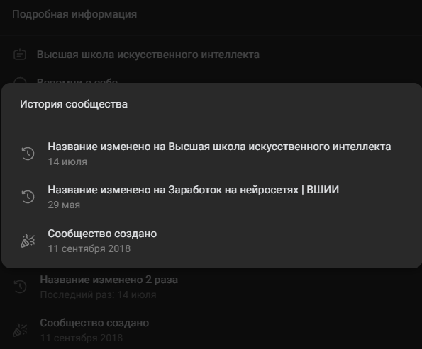 school io org отзывы school io org отзывы