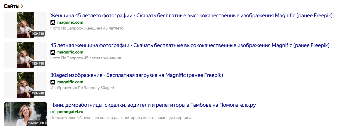 school io org отзывы school io org отзывы