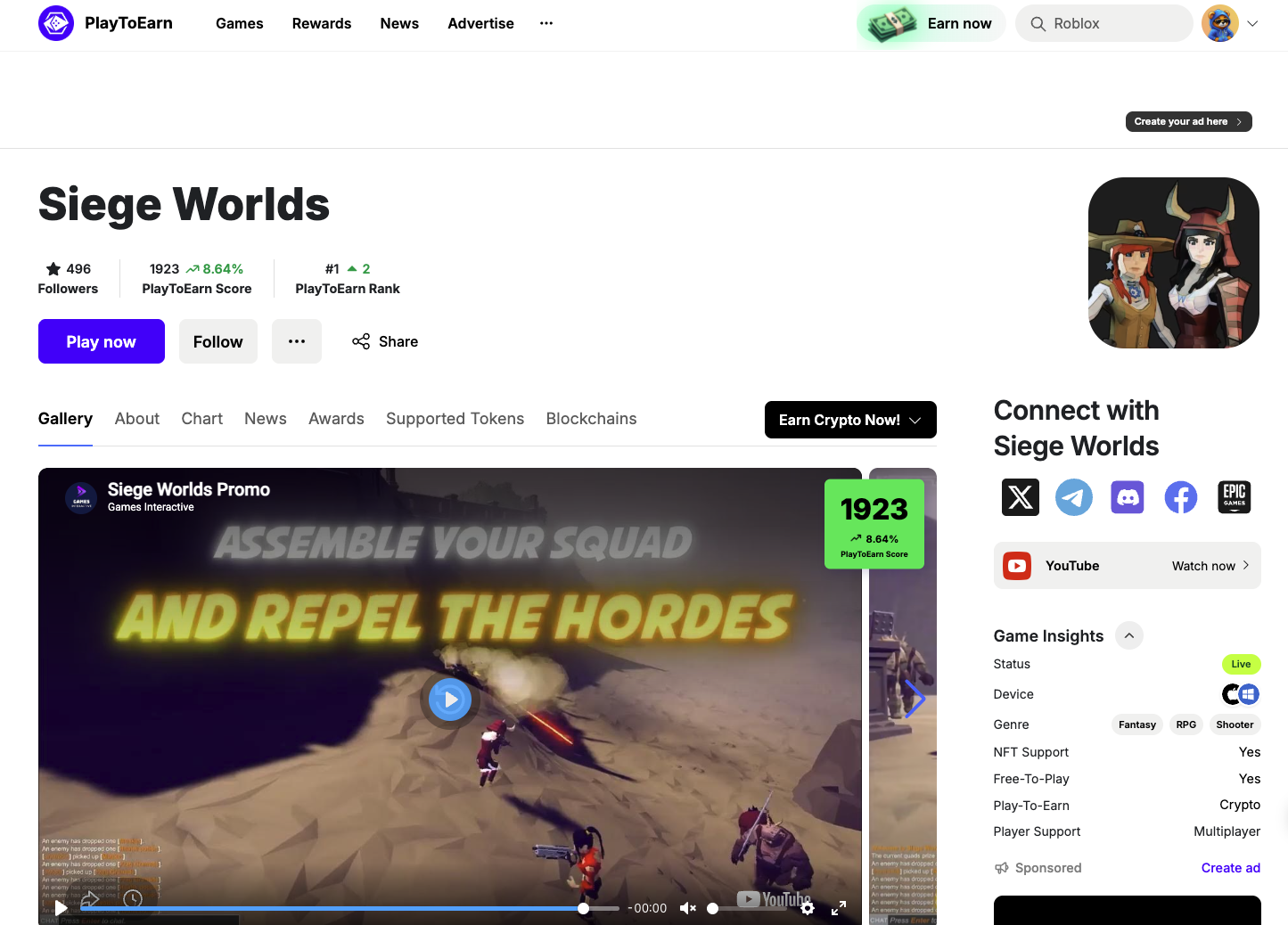 siege worlds siege worlds