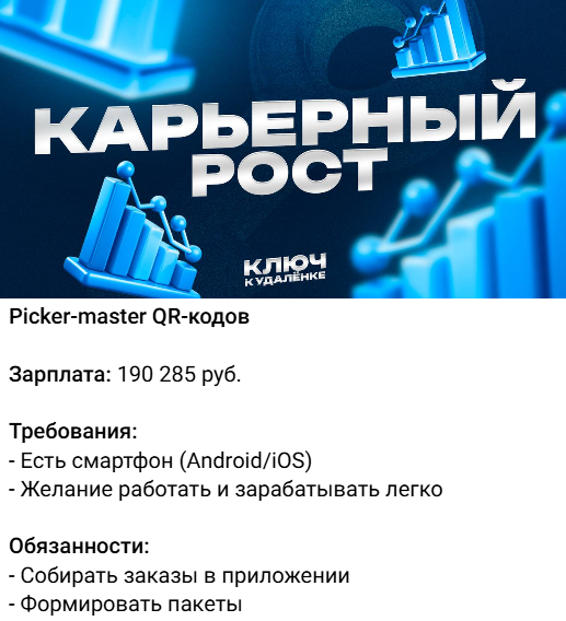 сигнал о работе тг сигнал о работе тг
