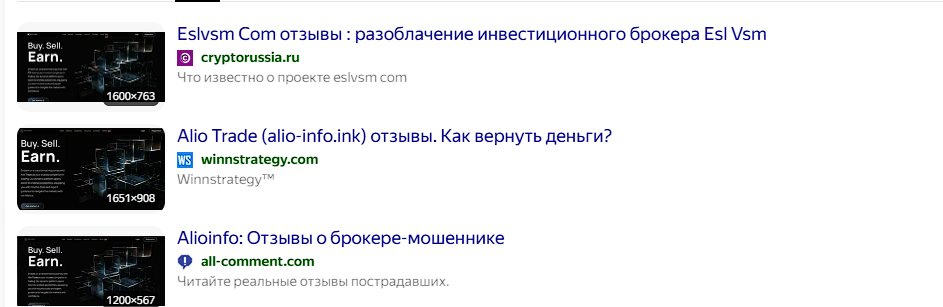 skimyfuture com скам skimyfuture com скам