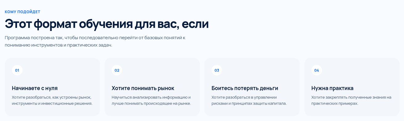 Солдатова Анастасия Солдатова Анастасия