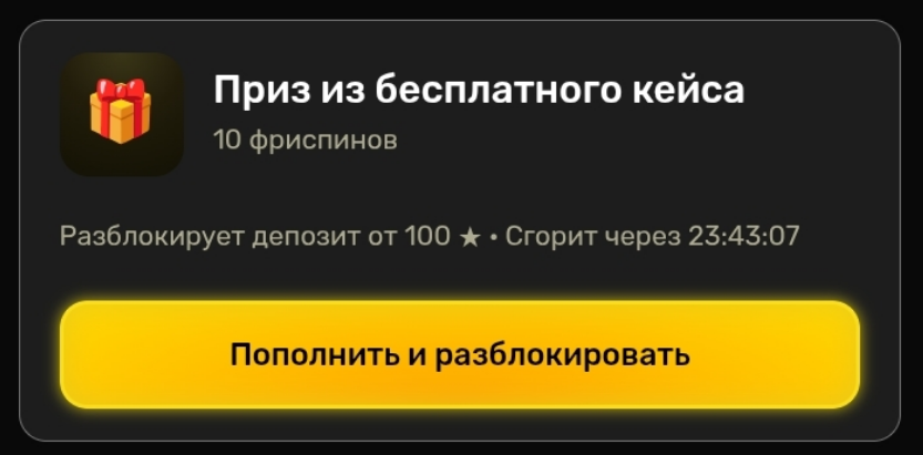 star games star games