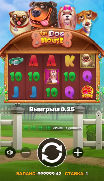стар геймс стар геймс