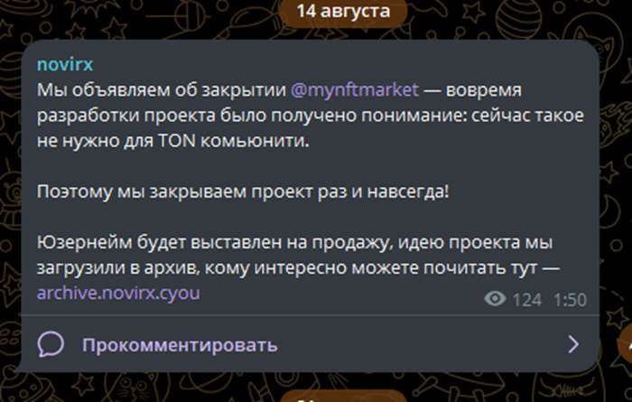 Star NFT Star NFT