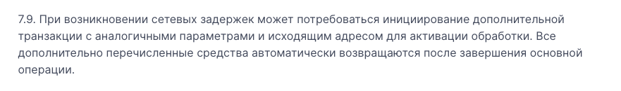 starboxy com обменник starboxy com обменник