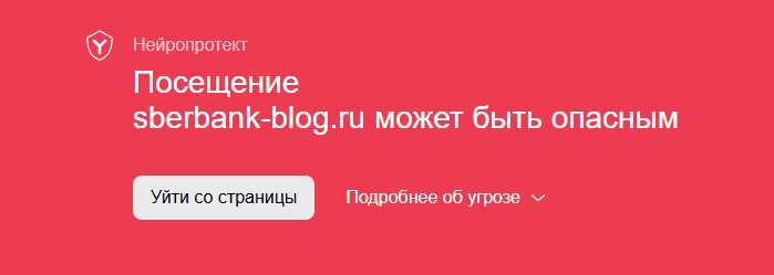 Стратегия Жизни отзывы Стратегия Жизни отзывы