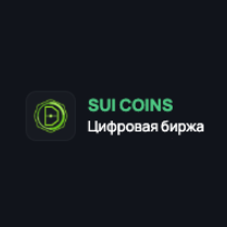 Sui Coins