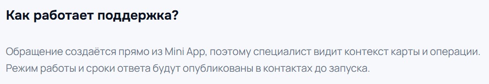 Sunrate ru Sunrate ru