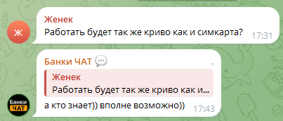 т2 запускает карту с кошелька т2 запускает карту с кошелька