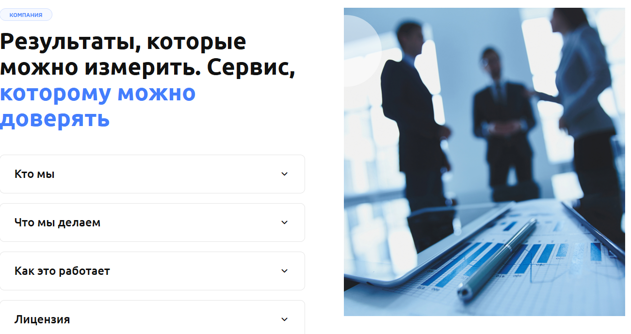 tasenox com отзывы tasenox com отзывы