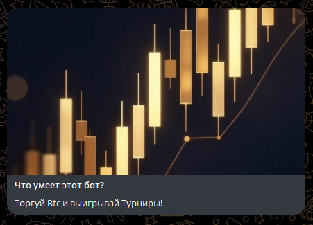 tasktrade tasktrade