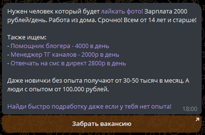 tasktrade tasktrade