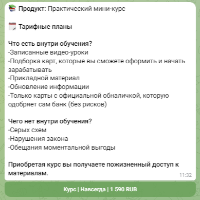 тимофей мочалин инвест блог тимофей мочалин инвест блог