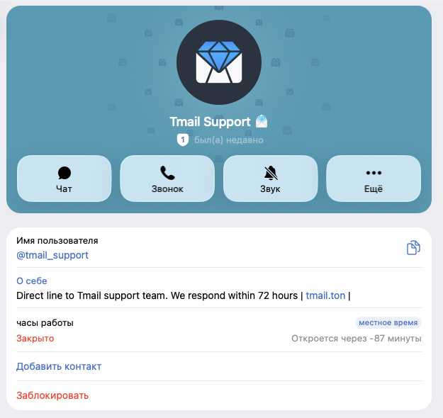 Tmarket Tmarket
